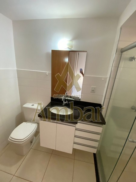 Ambar Imóveis | Imobiliária em Ribeirão Preto | Apartamento - Jardim Nova Aliança - Ribeirão Preto