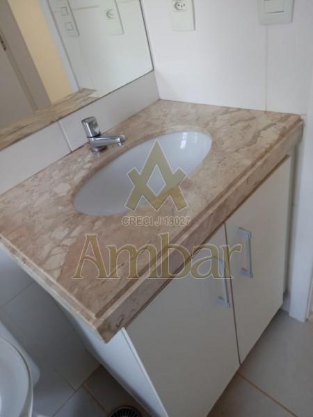 Ambar Imóveis | Imobiliária em Ribeirão Preto | Apartamento - Jardim Nova Aliança Sul - Ribeirão Preto