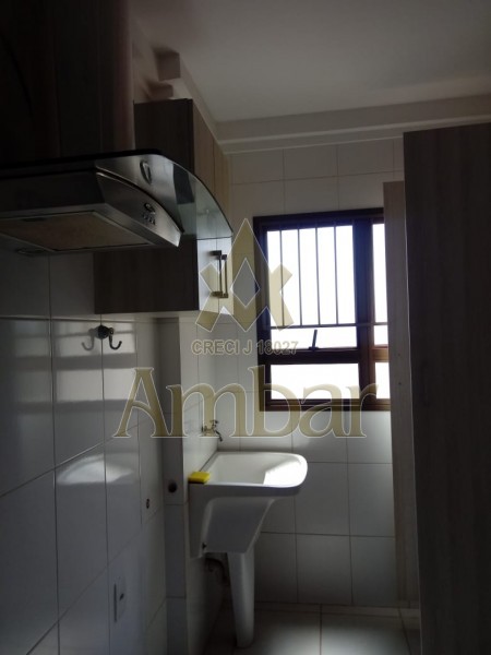 Ambar Imóveis | Imobiliária em Ribeirão Preto | Apartamento - Jardim Nova Aliança Sul - Ribeirão Preto