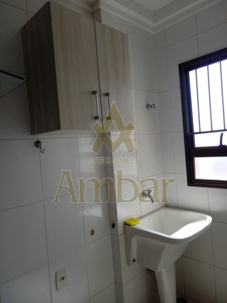 Ambar Imóveis | Imobiliária em Ribeirão Preto | Apartamento - Jardim Nova Aliança Sul - Ribeirão Preto