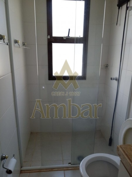 Ambar Imóveis | Imobiliária em Ribeirão Preto | Apartamento - Jardim Nova Aliança Sul - Ribeirão Preto