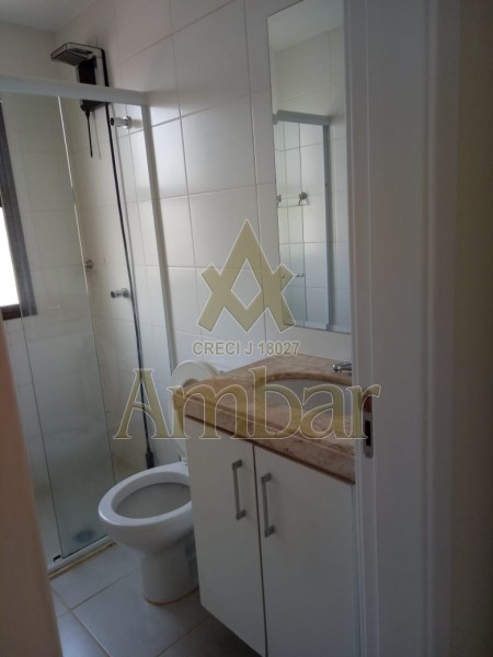Ambar Imóveis | Imobiliária em Ribeirão Preto | Apartamento - Jardim Nova Aliança Sul - Ribeirão Preto