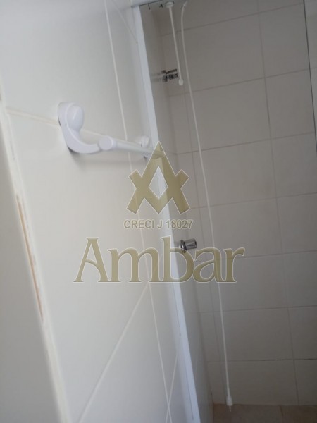 Ambar Imóveis | Imobiliária em Ribeirão Preto | Apartamento - Jardim Nova Aliança Sul - Ribeirão Preto