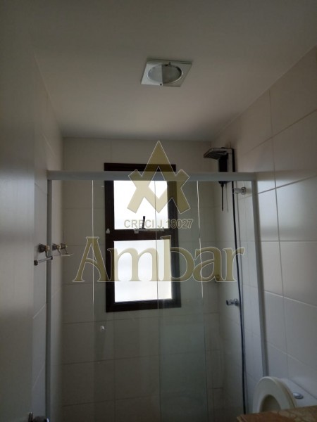 Ambar Imóveis | Imobiliária em Ribeirão Preto | Apartamento - Jardim Nova Aliança Sul - Ribeirão Preto