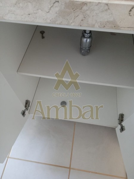 Ambar Imóveis | Imobiliária em Ribeirão Preto | Apartamento - Jardim Nova Aliança Sul - Ribeirão Preto