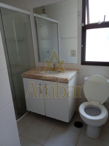 Ambar Imóveis | Imobiliária em Ribeirão Preto | Apartamento - Jardim Nova Aliança Sul - Ribeirão Preto