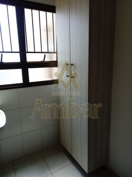 Ambar Imóveis | Imobiliária em Ribeirão Preto | Apartamento - Jardim Nova Aliança Sul - Ribeirão Preto