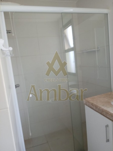 Ambar Imóveis | Imobiliária em Ribeirão Preto | Apartamento - Jardim Nova Aliança Sul - Ribeirão Preto