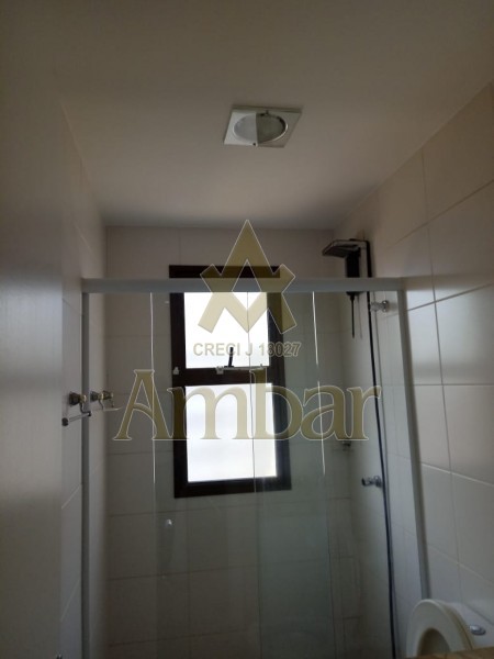 Ambar Imóveis | Imobiliária em Ribeirão Preto | Apartamento - Jardim Nova Aliança Sul - Ribeirão Preto