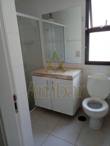 Ambar Imóveis | Imobiliária em Ribeirão Preto | Apartamento - Jardim Nova Aliança Sul - Ribeirão Preto