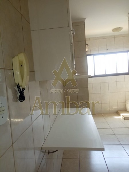 Ambar Imóveis | Imobiliária em Ribeirão Preto | Apartamento - Jardim Botânico - Ribeirão Preto