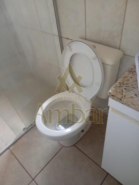 Ambar Imóveis | Imobiliária em Ribeirão Preto | Apartamento - Jardim Botânico - Ribeirão Preto